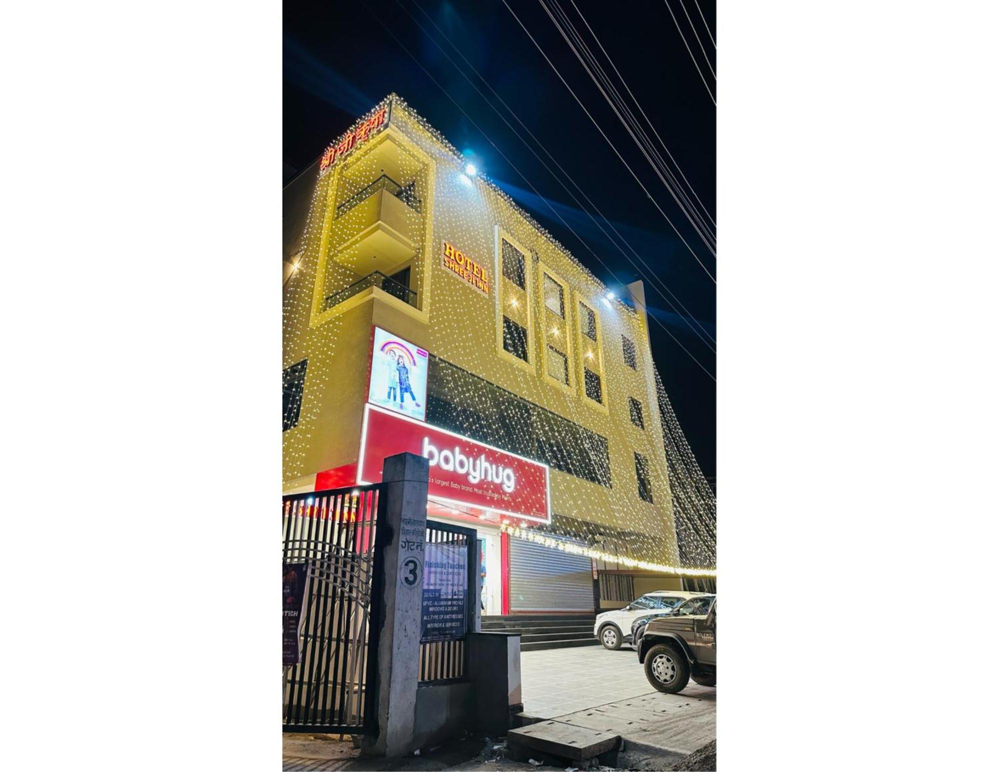 Hotel Shree Ji Inn Kishangarh  Exteriör bild